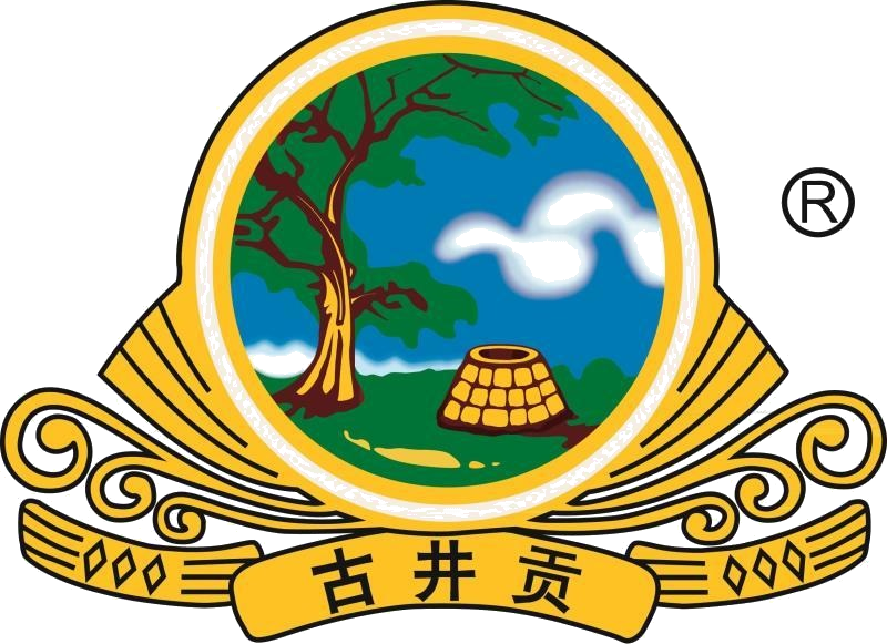 古井贡酒